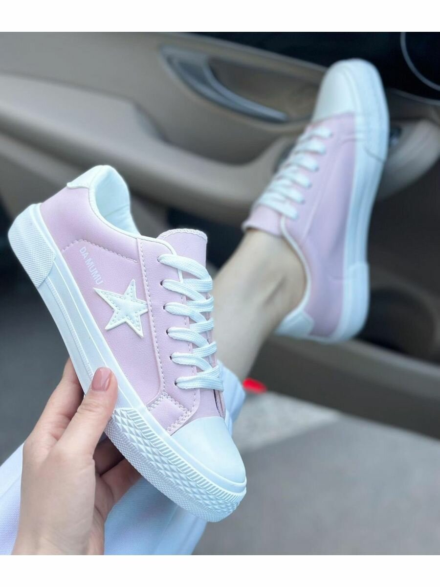 Кеды Broadway, полнота G, размер 38, розовый/белый