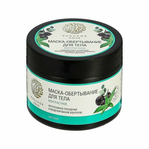 Маска-обертывание для тела Русское поле эвкалипт 300 мл 615₽