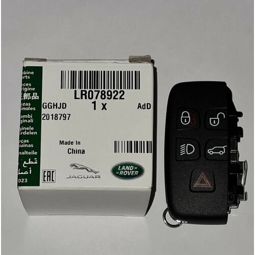 Корпус ключа автомобиля Land Rover, оригинал LR078922