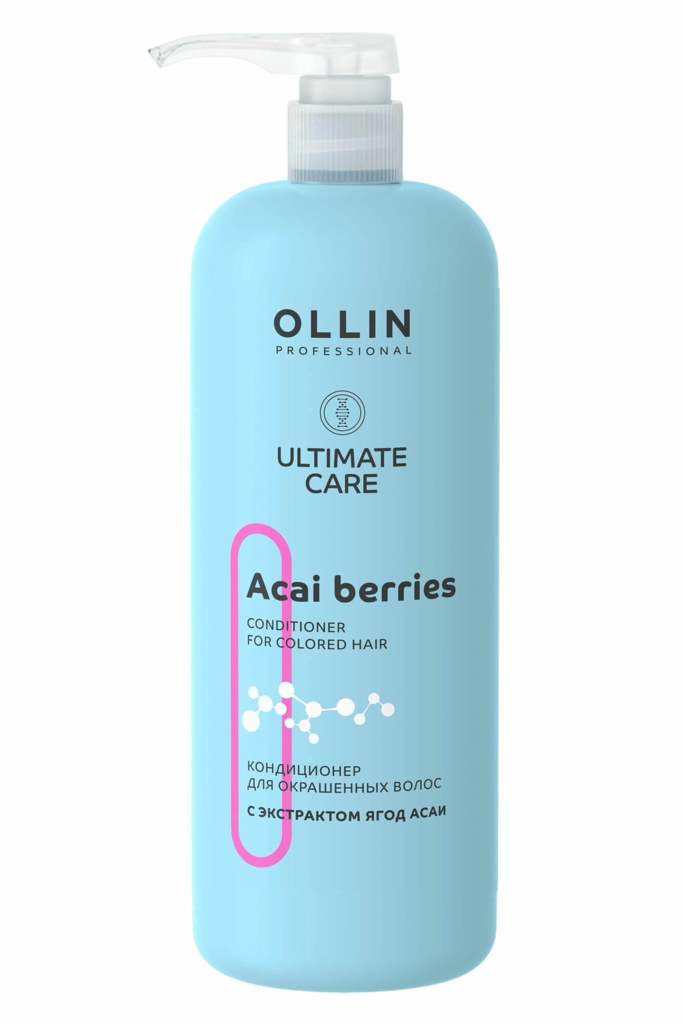 Ollin Ultimate Care Кондиционер для окрашенных волос Conditioner For Colored Hair With Acai Berry Extract 1000мл