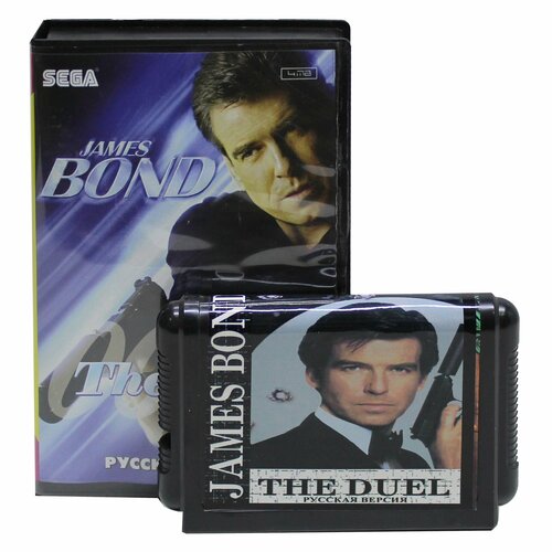 James Bond 007: The Duel (Джеймс Бонд 007: Дуэль) - игра на Sega по фильмам о суперагенте Джеймсе Бонде