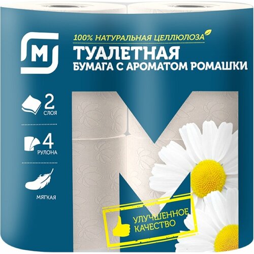 Туалетная бумага Магнит Ромашка 2 слоя 4 рулона 600₽