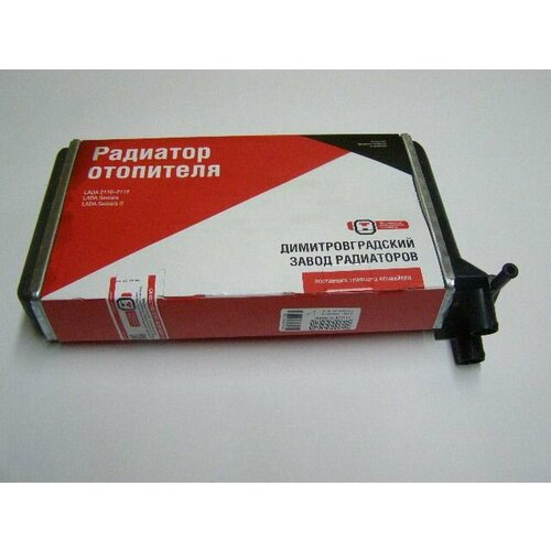 Радиатор печки алюм 2110 5431₽