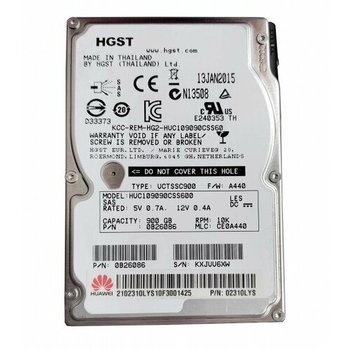 Жесткий диск Huawei 0B26086 900Gb 10000 SAS 2,5