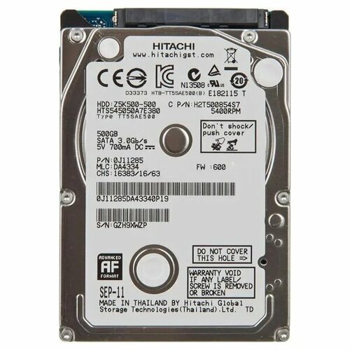 Жесткий диск Hitachi H2T500854S7 500Gb 5400 SATAII 25 HDD 6170₽
