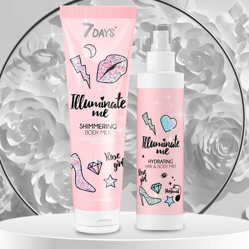 Подарочный набор косметики 7DAYS молочко для тела и спрей мист с шиммером ILLUMINATE ME ROSE GIRL 603₽