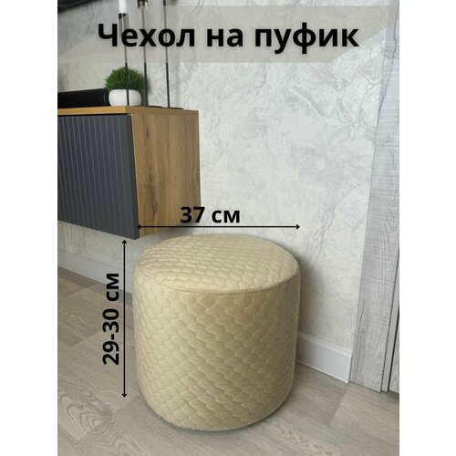 бежевый, светлый, бежевый