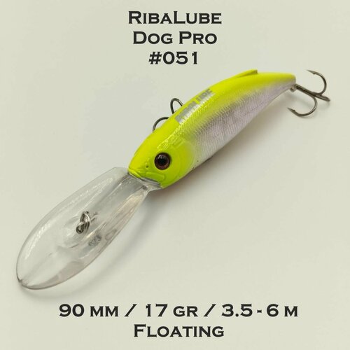 Воблер RibaLube DOG PRO 90F #051