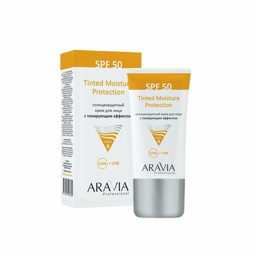 Крем для лица солнцезащитный SPF 50 Aravia Professional с тонирующим эффектом, 50 мл крем aravia professional peptide complex cream 50 мл