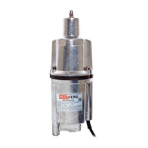 Насос вибрационный REDVERG RD-VP70H25 3589₽