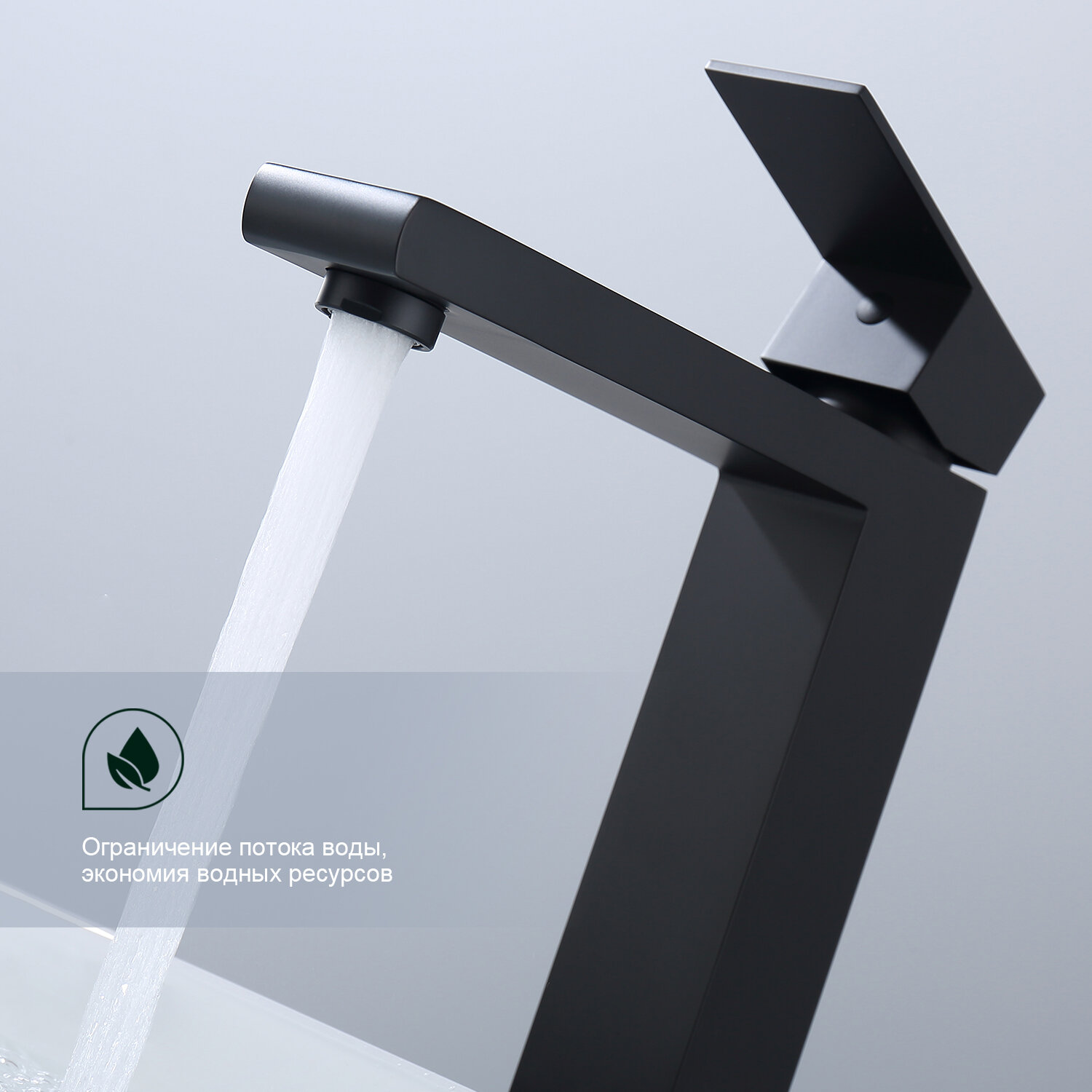 Смеситель Splenka S224, нержавеющая сталь, рычажное управление — фото 1