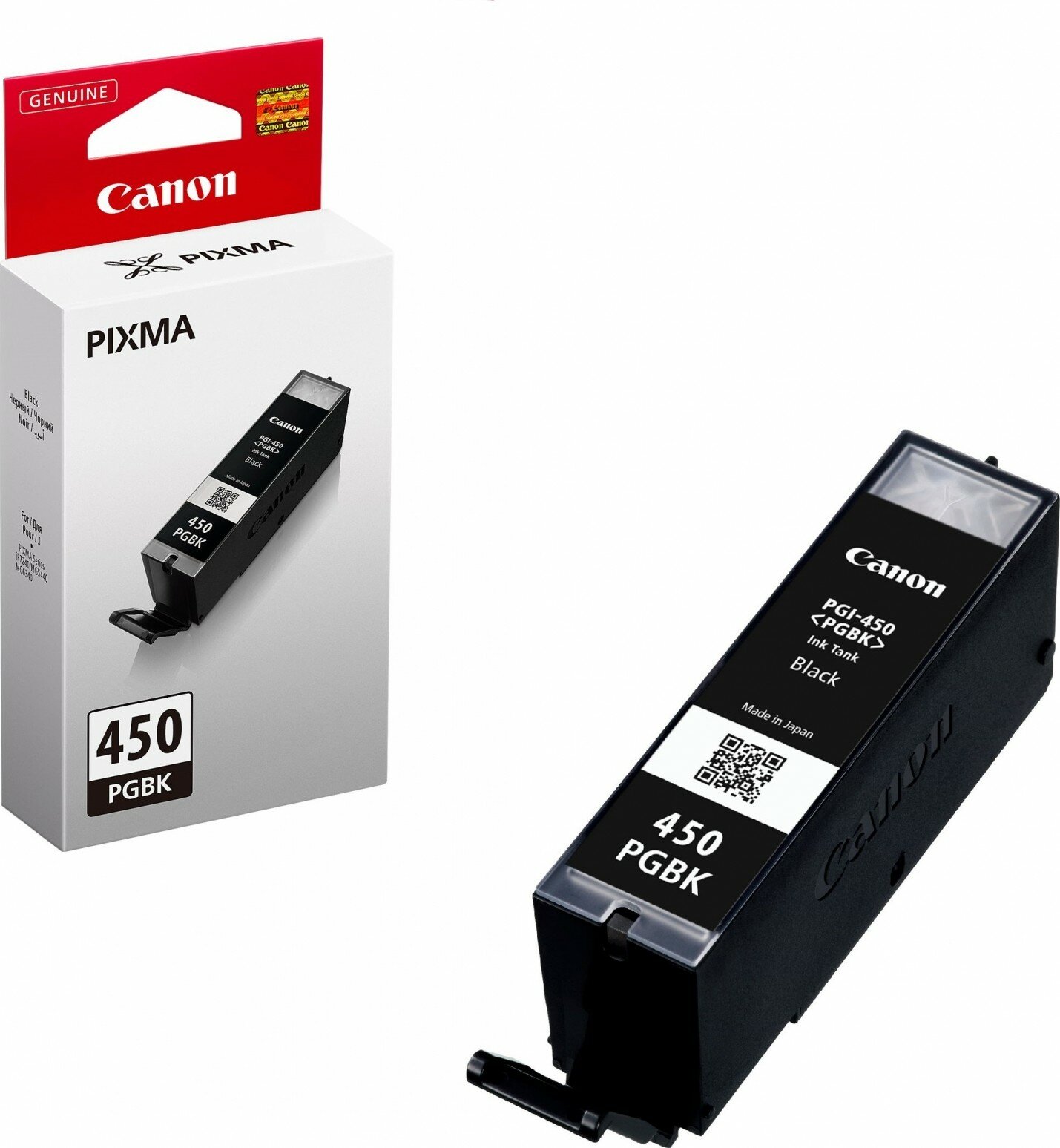 Картридж Canon PGI-450PGBK 6499B001, 375 стр, черный тех. упаковка