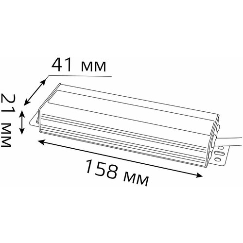 Блок питания Gauss 202022075 пониж. для лен. светод. черный коннектор gauss basic для лен светод bt400