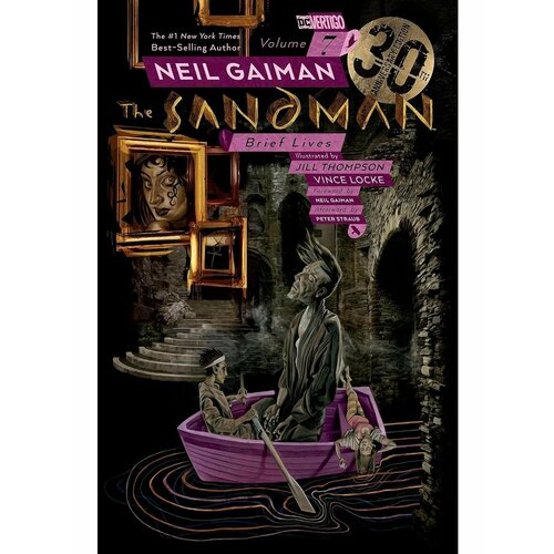 Sandman Vol. 7: Brief Lives (Neil Gaiman) Песочный человек