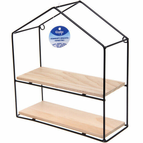 Полка подвесная «лофт идея», домик, цвет черный, 28*25см (лейбл Селфи)