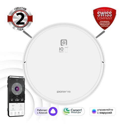 Робот-пылесос Polaris PVCR 1050 Wi-Fi IQ Home Aqua для влажной и сухой уборки гиронавигация пространства 2752900₽