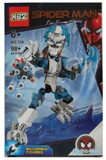 Конструктор Марвел "Гидромен" 98 деталей