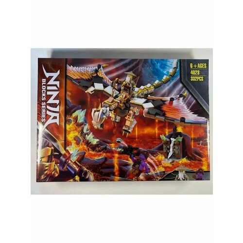 Конструктор 