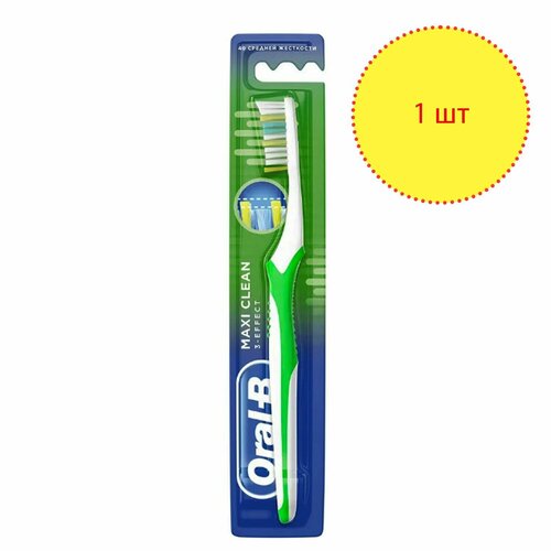 Зубная щетка Oral-B Vision 3 эффект Maxi Clean 40 Medium