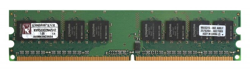Оперативная память Kingston KVR533D2N4/512 DDRII 512Mb