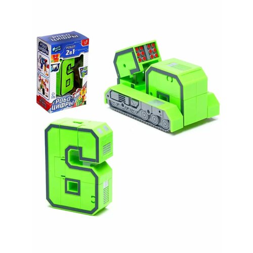 Набор трансформеров Большие цифры