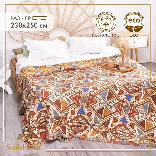 Покрывало Sundelica 