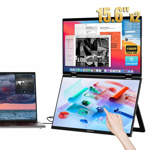 ZEUSLAP 156 Z15WT Двухэкранный Сенсорный Портативный Монитор с 1920x1080 Разрешением и 360 Перевертываемым Вторичным Экраном для ноутбука Switch Steam Deck PS5 Xbox 31200₽