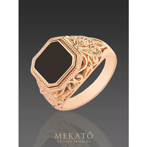 Кольцо МЕКАТО, размер 20, розовый, черный