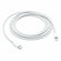 Кабель Apple USB-C - Lightning 2m MQGH2ZM/A
