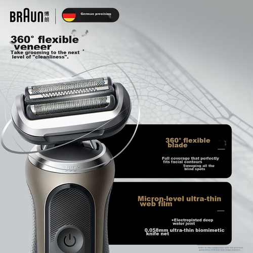 Электробритва BRAUN 520 7 Series Pro, Titanium Gold