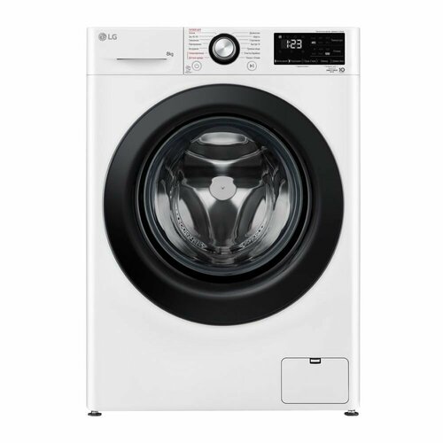 LG F2V3PS6W White