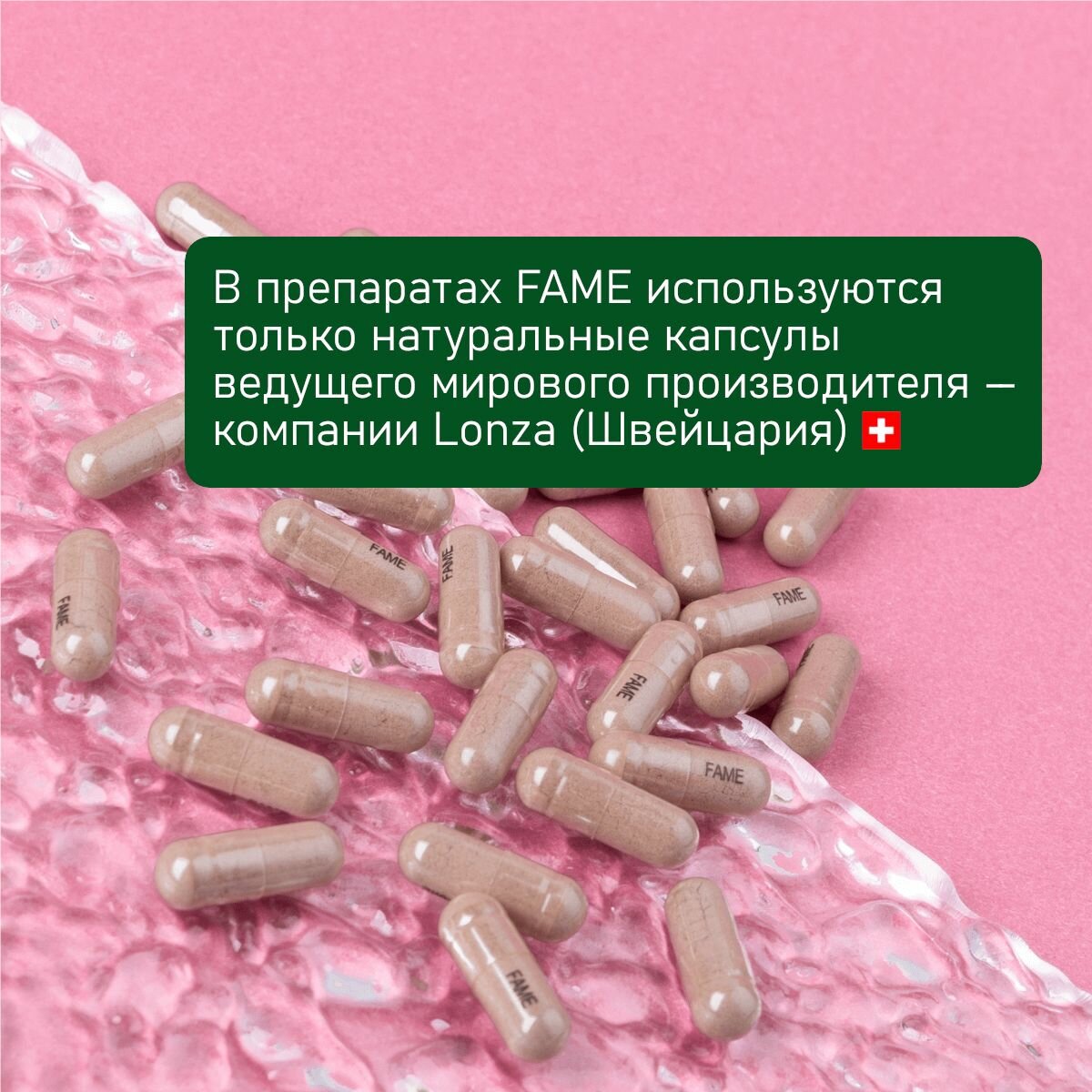 Изображение Антиоксидант ресвератрол из винограда для поддержки сердца и сосудов, мозга, зрения. Капсулы №60