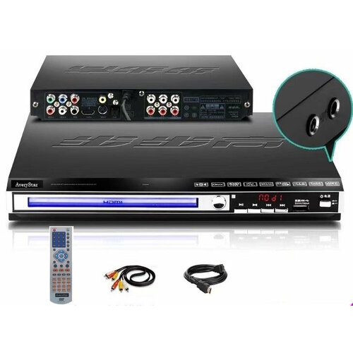Караоке DVD плеер AveryStar HD-229