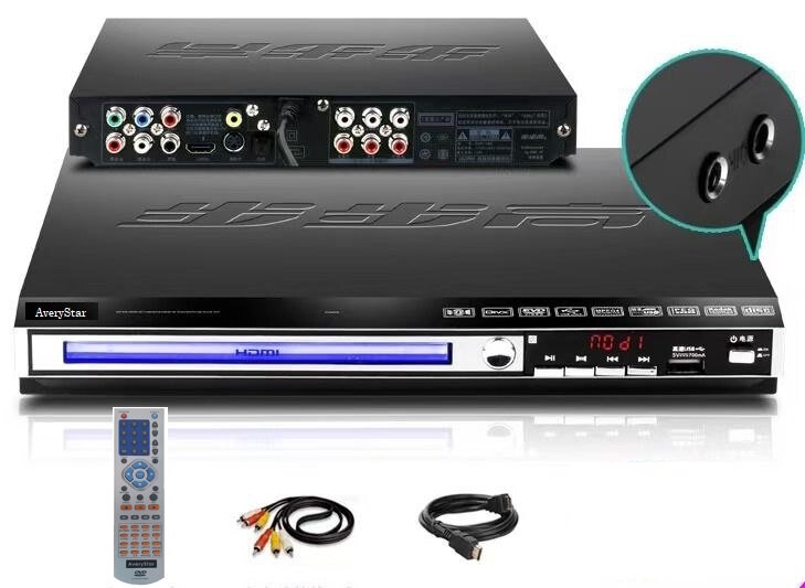Караоке DVD плеер AveryStar HD-229