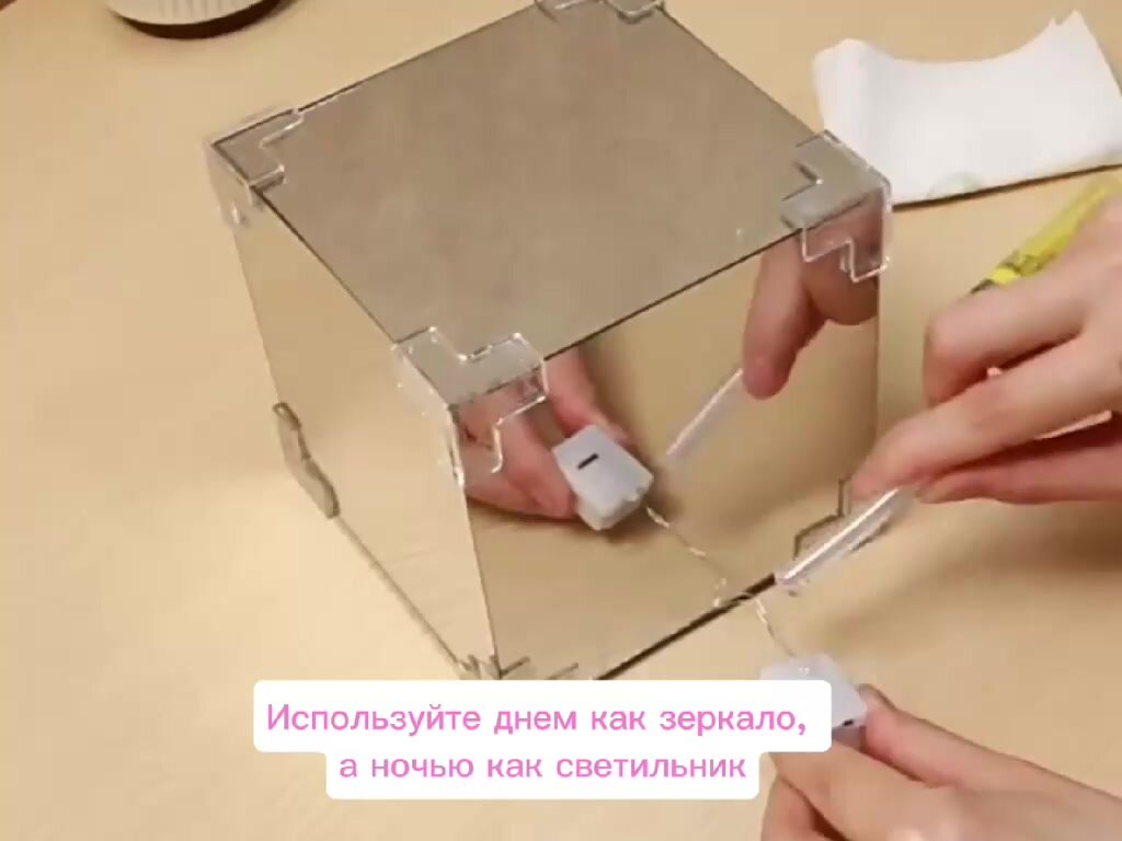 Ночник куб светодиодный Conflate Тюльпаны, светильник настольный розовый — фото 1