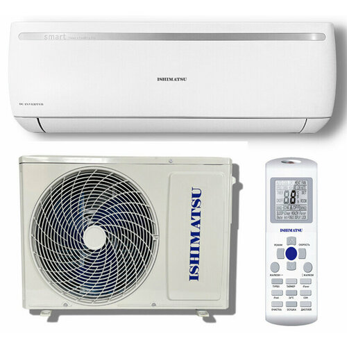 Инверторная сплит-система Ishimatsu AVK-24I для охлаждения и обогрева — купить, цена, характеристики