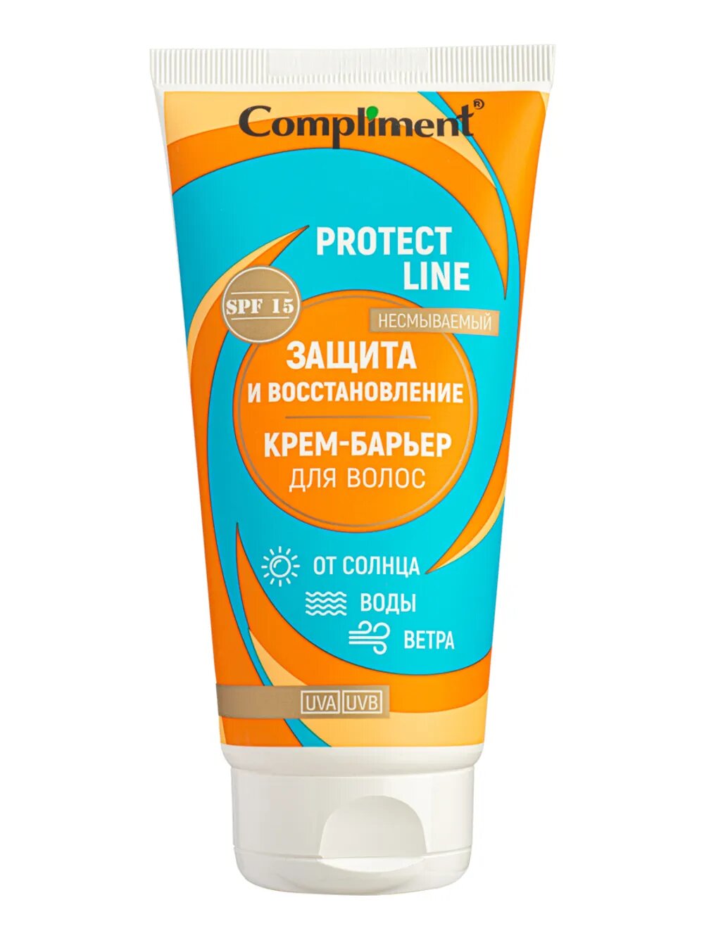 Сompliment Protect Line Крем-барьер для волос Защита и восстановление от солнца, воды, ветра 165мл