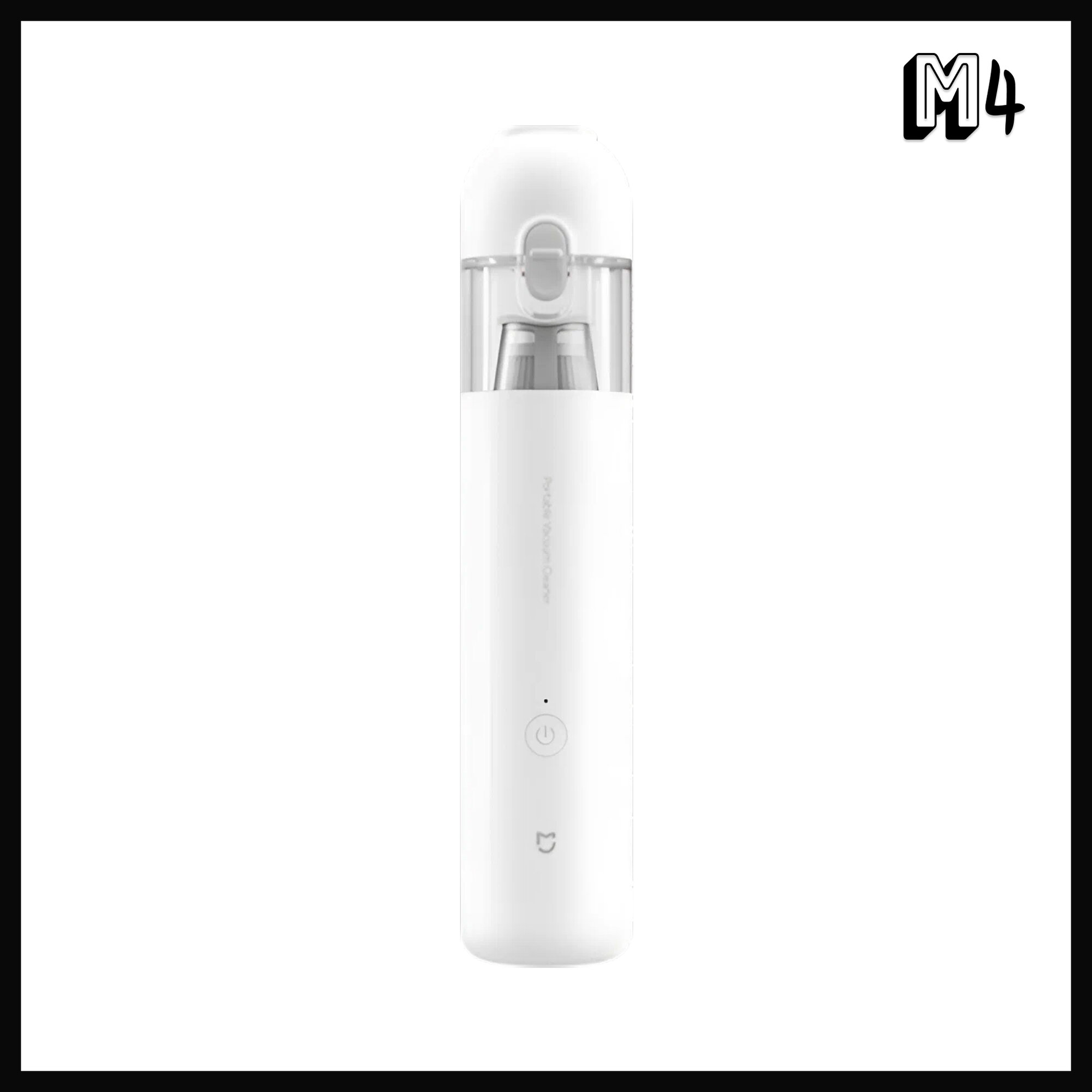 Mijia Portable Handhed Vacuum Cleaner (с турборежимом)