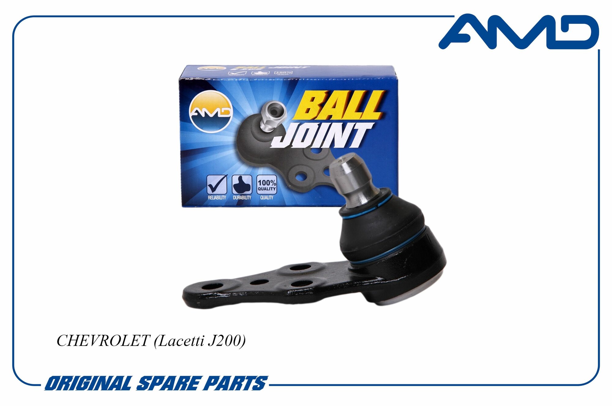 Шаровая опора 96490218 AMD. BJ119 для CHEVROLET Lacetti J200