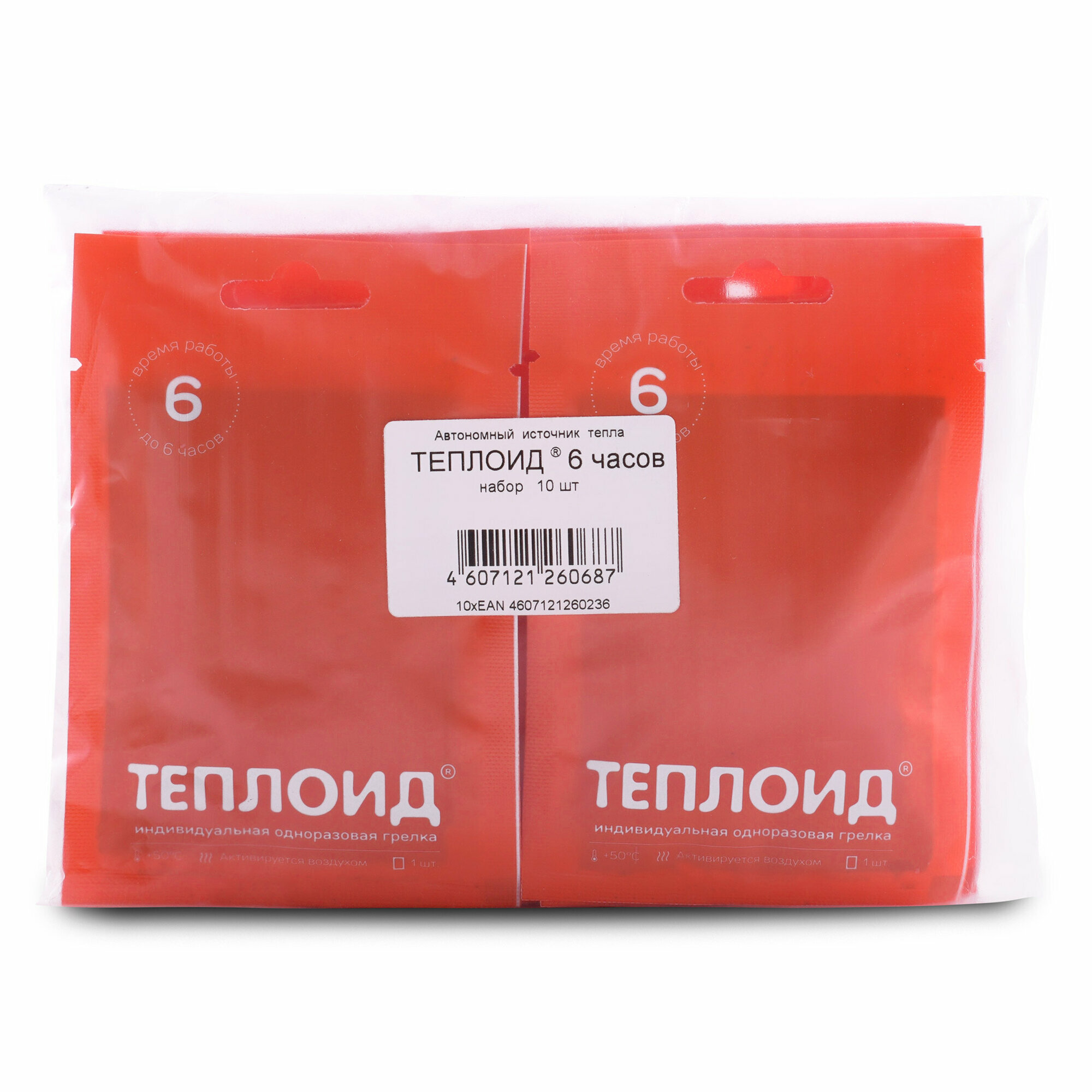 Картинки Автономный источник тепла Теплоид 6 одноразовая грелка - набор 10 шт