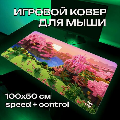 Изображение товара Игровой коврик для мыши ProSleeves Minecraft Edition XXL