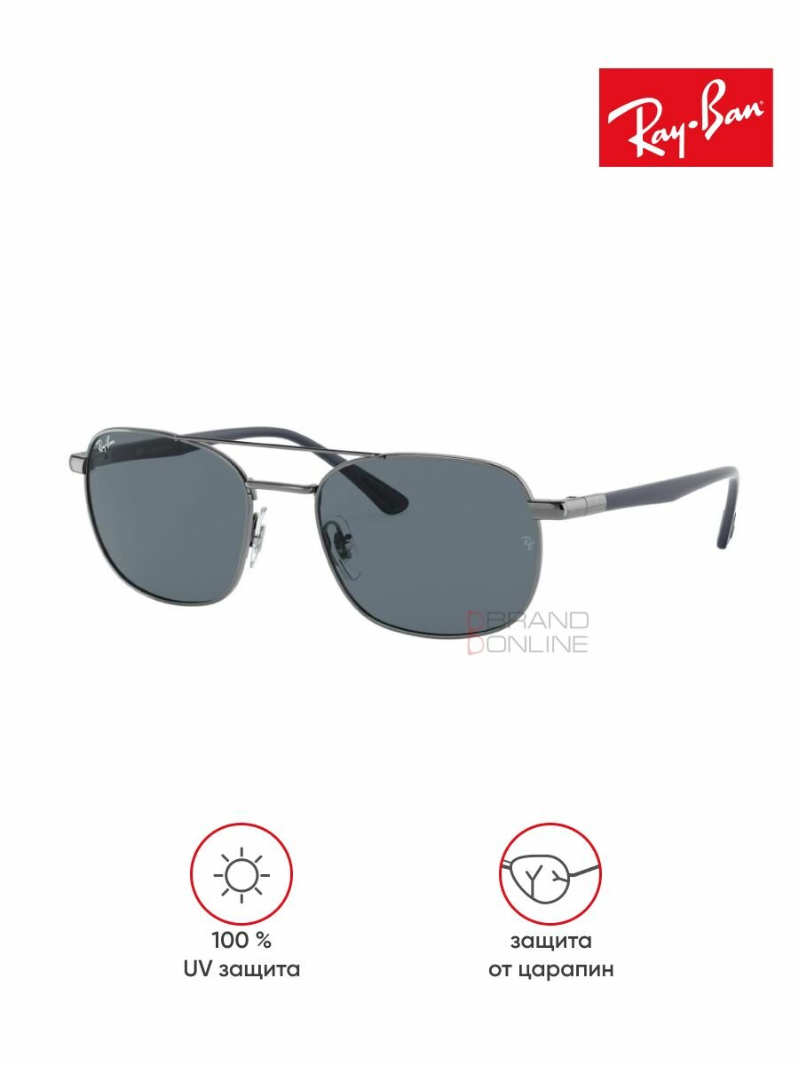 Солнцезащитные очки Ray-Ban