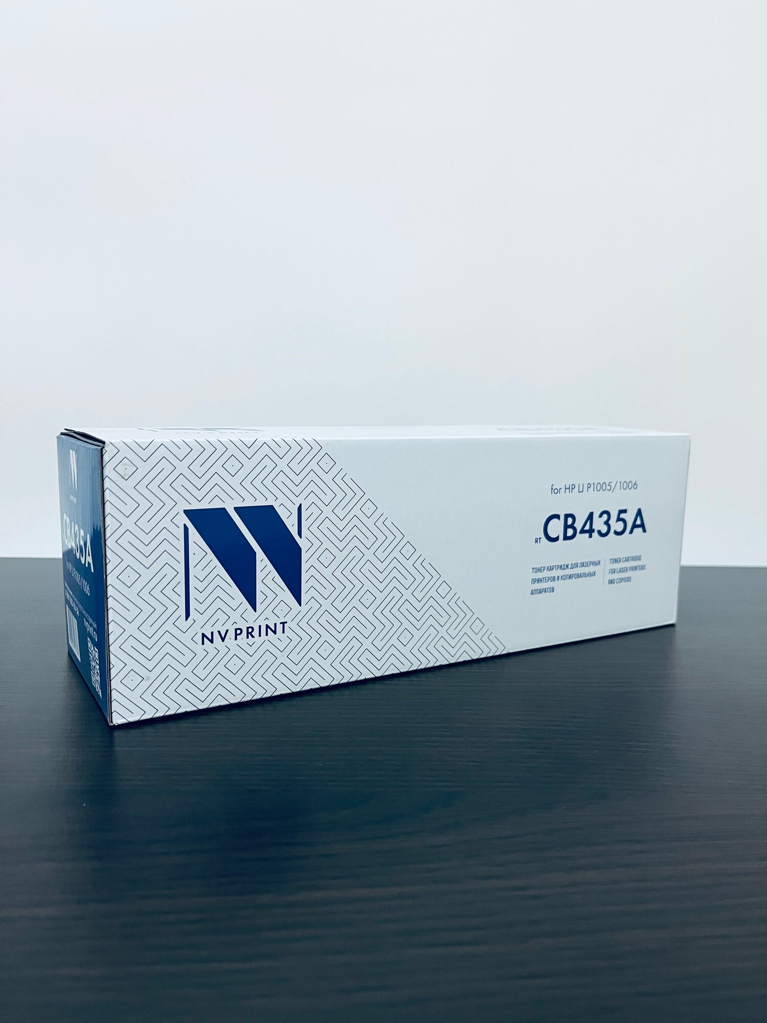 Совместимый картридж NV-Print (CB435A) Hewlett-Packard для HP LJ P1005/1006 (1 500 стр.)