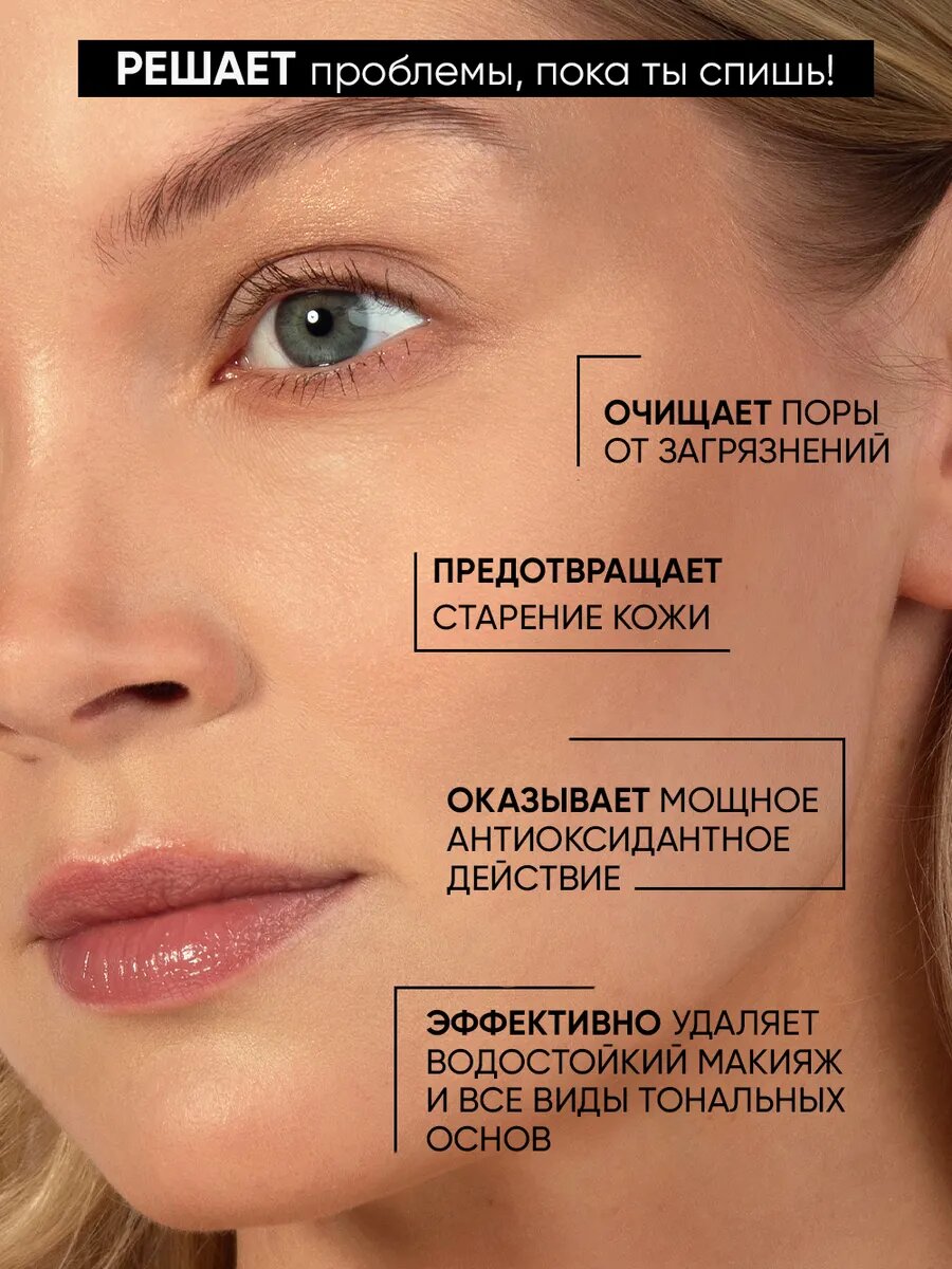 Картинки ZEITUN Детский гель для купания гипоаллергенный 3в1, для очищения волос и тела младенцев 0+, 250 мл