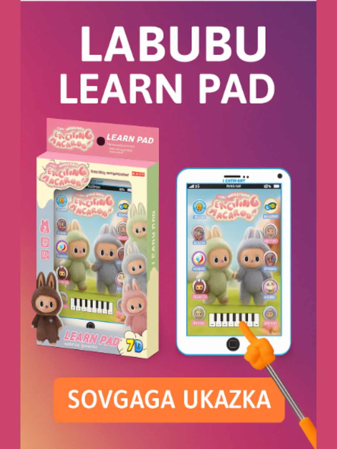 Labubu Learn Pad – Детский Интерактивный Планшет
