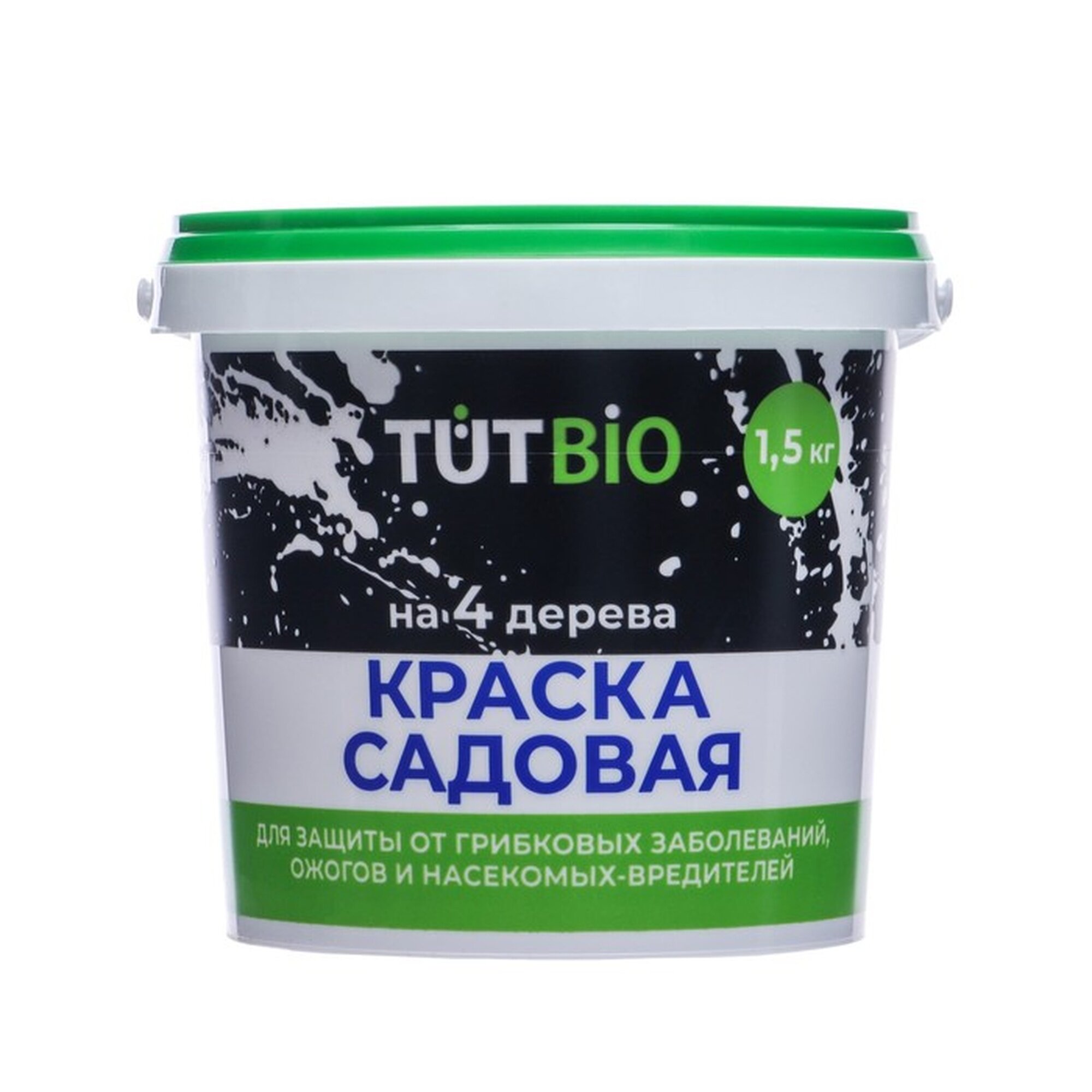Краска для садовых деревьев Сима-Ленд 15кг защита от вредителей паропроницаемое покрытие