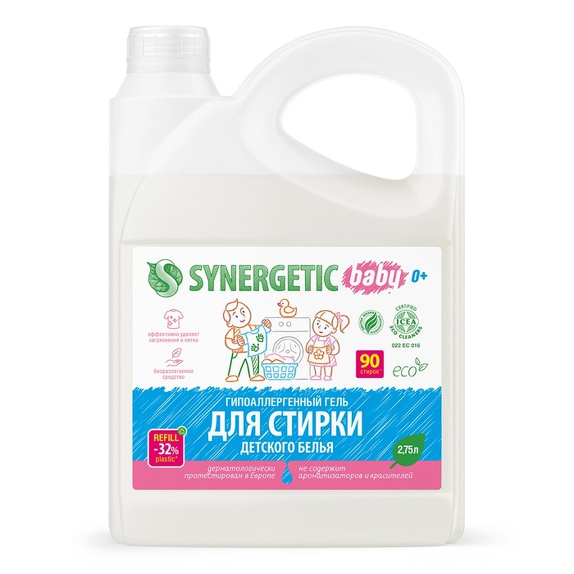 Жидкое средство для стирки Synergetic, гель, для детского белья, 2.75 л