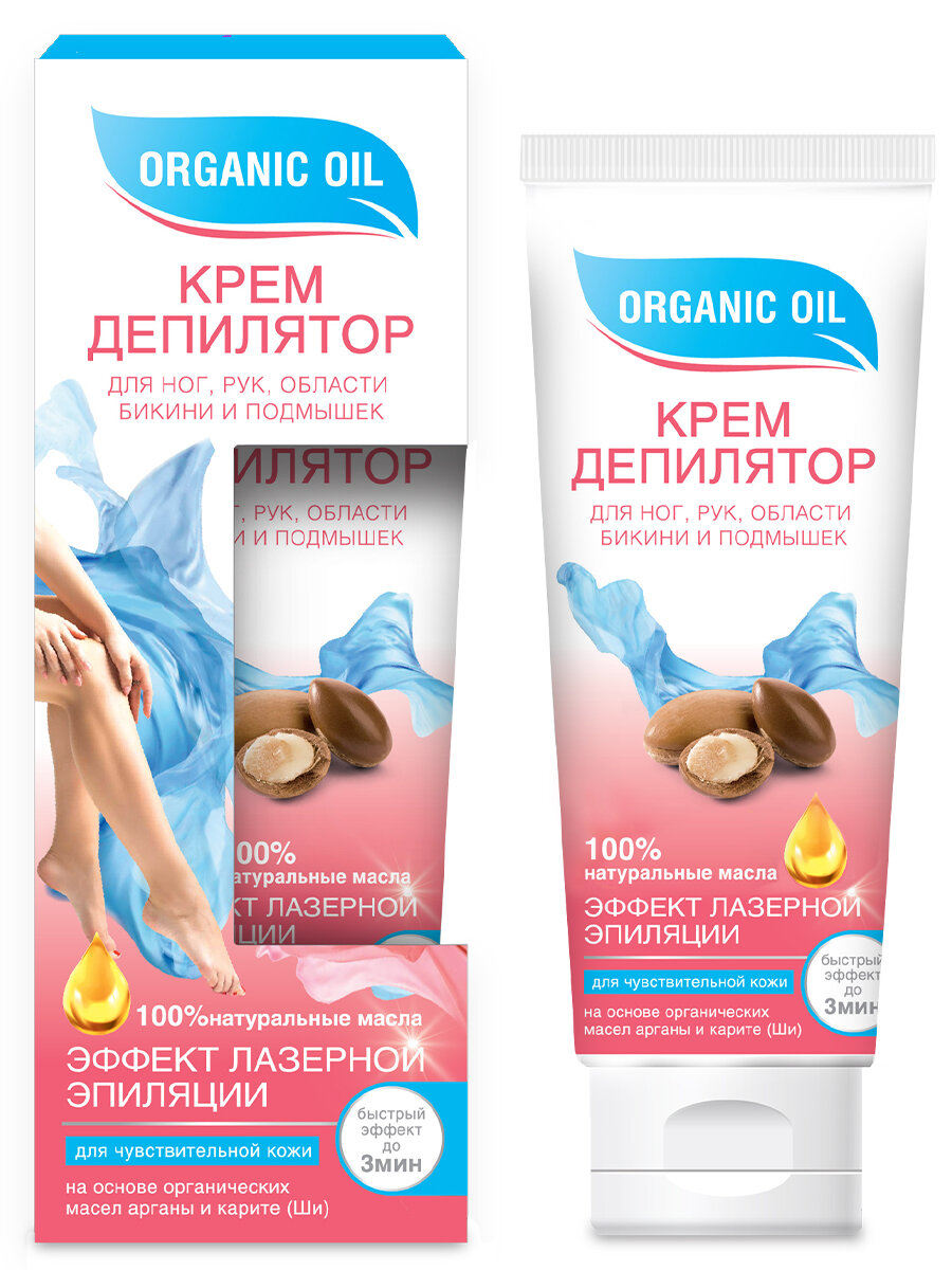 Картинки Fito косметик Депилятор-крем для тела Organic oil для чувствительной кожи 100 мл