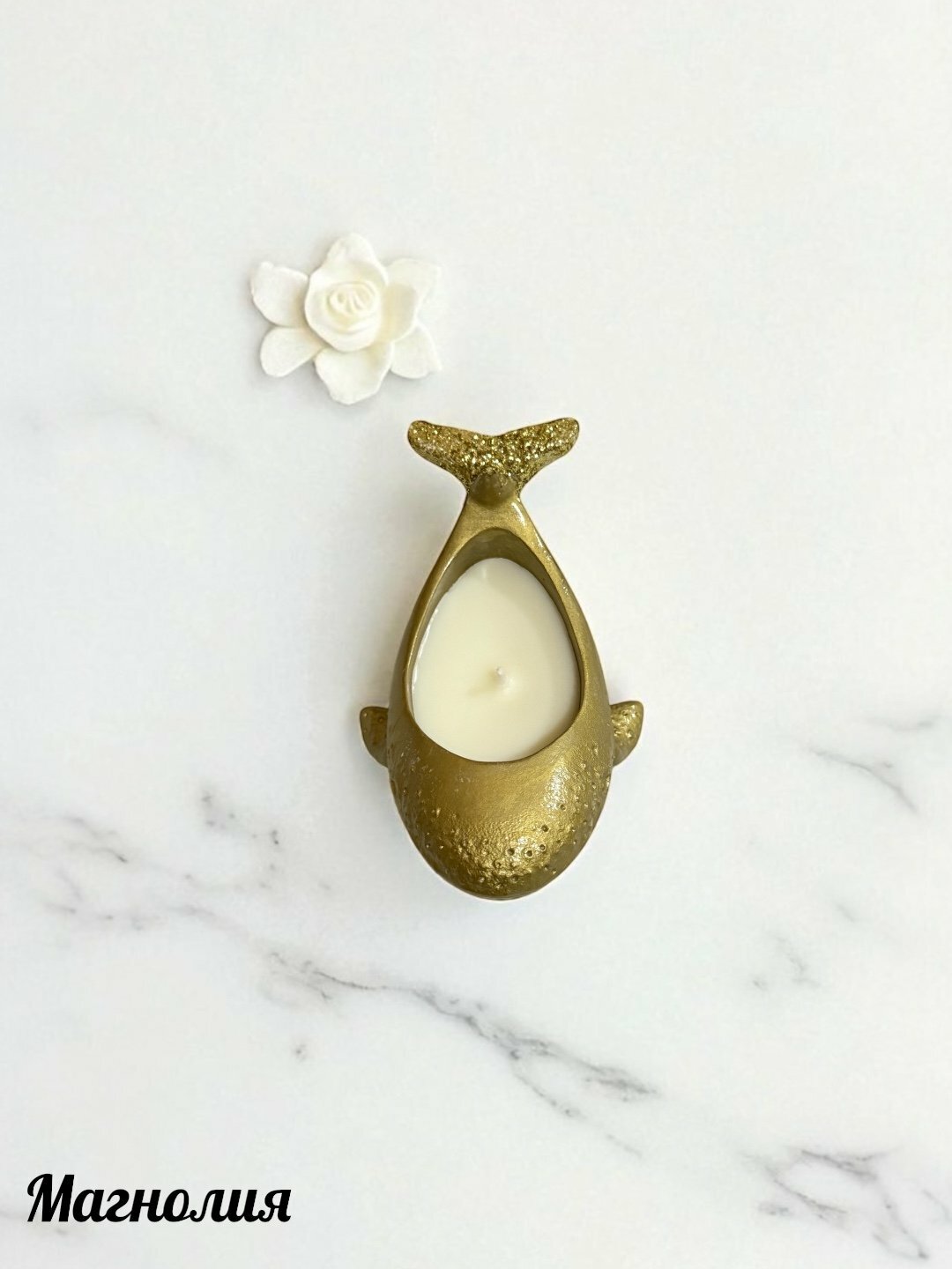 Свеча "Кит", ручная работа, натуральный соевый воск, 12x7x4 см