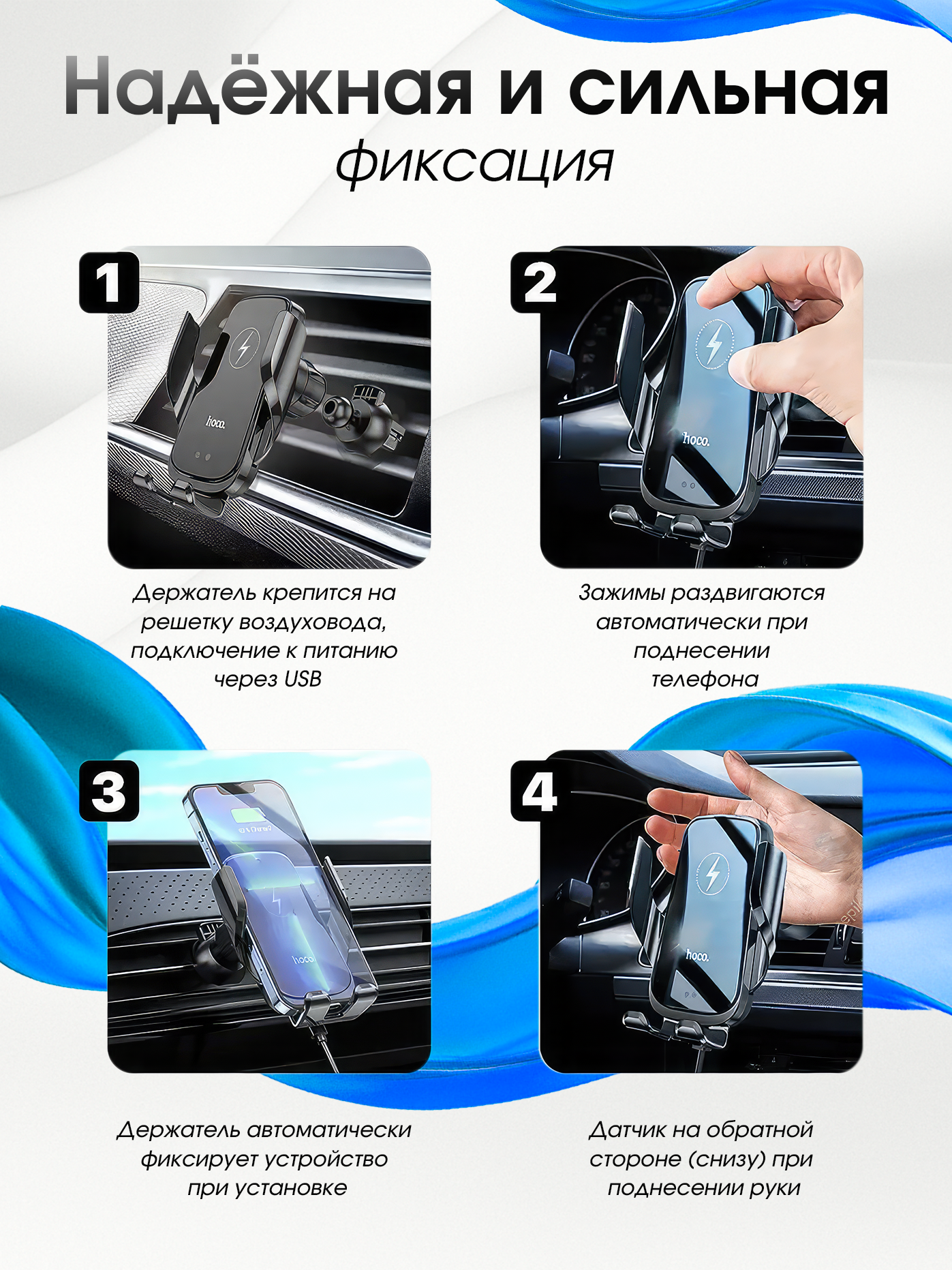 Держатель для телефона в машину, MagSafe, съемный кабель, черный/серый — фото 1